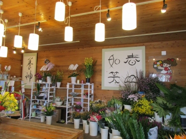 「フローリストマリー」　（高知県香美市）の花屋店舗写真3